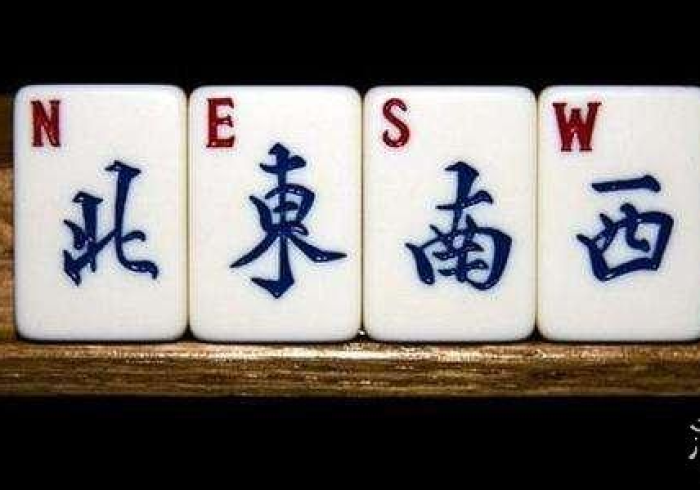 【盘点十款】“微乐福建麻将可以买挂吗”作弊挂(辅助外挂+