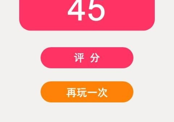 [ 分 析 ] “ 畅 享 徐 州 麻 将 辅 助 器 是 真 的 吗 ” 有 挂 详 细 开 挂 教 程