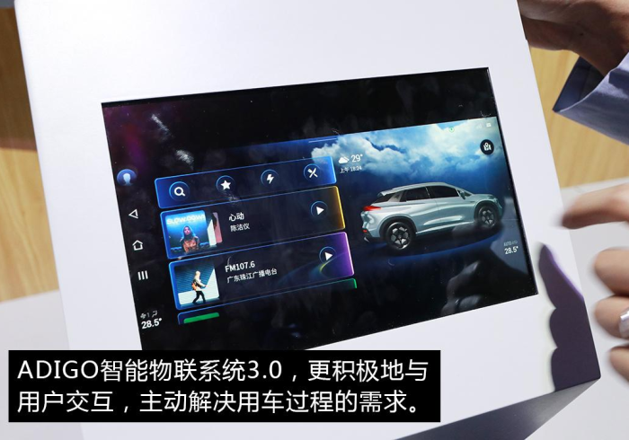 实测辅助“新荣耀挂试用一天[确实真的有挂]