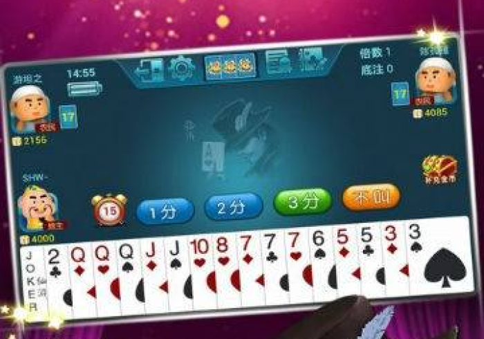 全新解说斗棋跑得快开挂是怎样的”科技辅助神器手机版教程