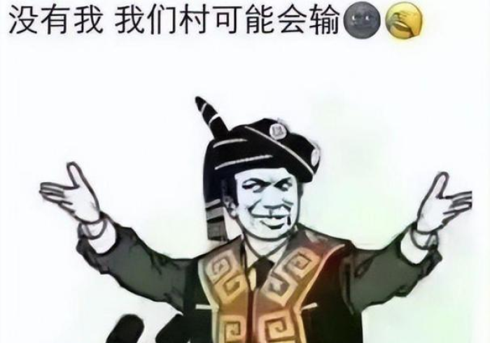 推 荐 一 款 ” 广 西 老 友 玩 可 以 开 挂 吗 ” ( 太 坑 了 果 然 有 挂 )