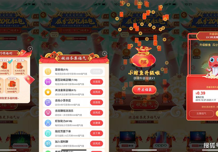 【独家发现】“天天快来麻将开挂免费下载安装”(必胜开挂神器) 【独家发现】“天天快来麻将开挂免费下载安装”(必胜开挂神器)