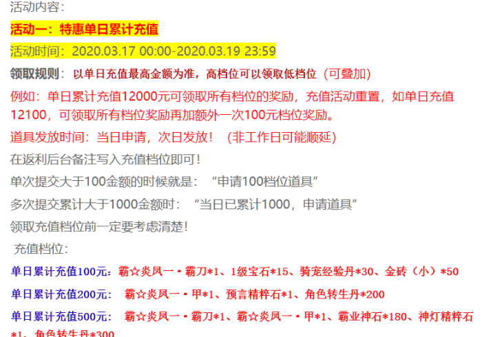 必看攻略“金蟾可以调胜率吗”-揭秘开挂教程分享