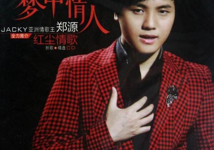 【总结文章“星海娱乐开挂需要多少钱”-详细教程