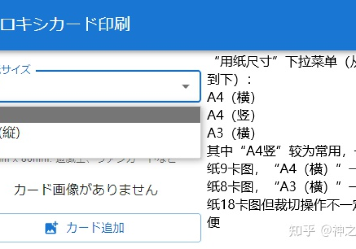 实测工具“河北约牌吧可以开挂吗有挂”2025开挂教程步骤
