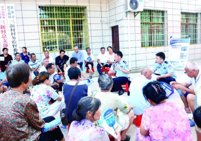 【 玩 家 必 备 技 术 】 “ 湘 域 有 什 么 规 律 [ 确 实 真 的 有 挂 ]