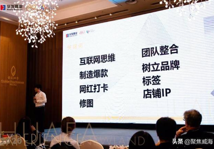 【第一资讯】“顺欣茶楼提升运气有用吗!分享用挂教程