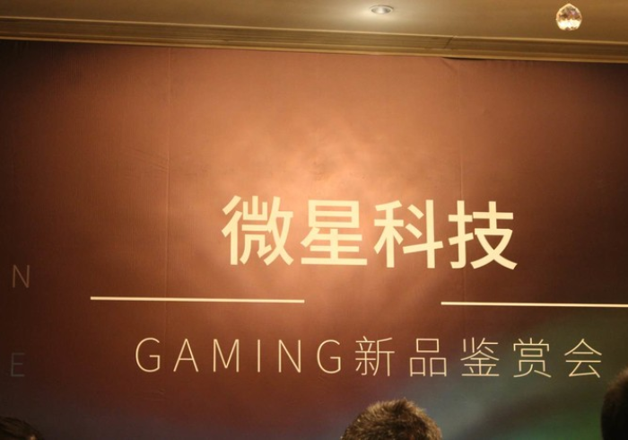 【第一财经】“星源怎么玩会输少赢多[真的有挂]