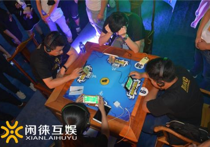 必备教程“广东闲来麻将有挂吗[真的有挂]