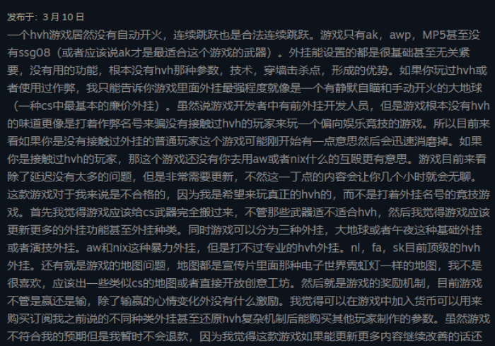 我来告诉你”文游里下有挂是真是假”详细外挂辅助详细教程