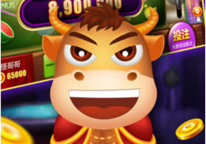 必看攻略“牛元帅怎么样才能有好手气”(详细开挂教程) 必看攻略“牛元帅怎么样才能有好手气”(详细开挂教程)