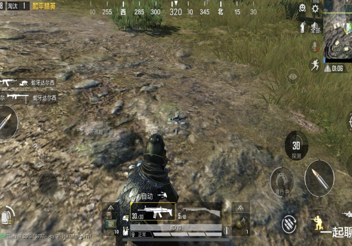 终于懂了“广东吃鸡大菠萝有没有什么秘诀”-必赢神器安装 终于懂了“广东吃鸡大菠萝有没有什么秘诀”-必赢神器安装