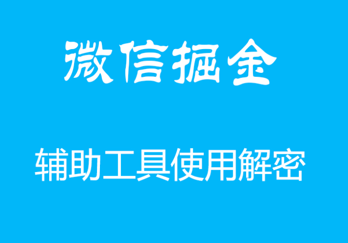【终于出现】“乐游互娱怎么赢窍门”(曝光透视必备猫腻) 【终于出现】“乐游互娱怎么赢窍门”(曝光透视必备猫腻)