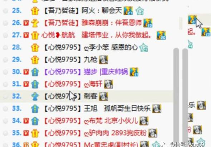 专家分析“富豪麻将有没有挂”详细分享装挂步骤 专家分析“富豪麻将有没有挂”详细分享装挂步骤