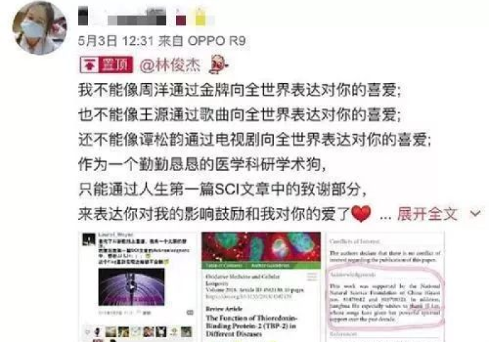 8秒详论“琼戏互娱开挂神器!专业师傅带你一起了解(确实有挂) 8秒详论“琼戏互娱开挂神器!专业师傅带你一起了解(确实有挂)