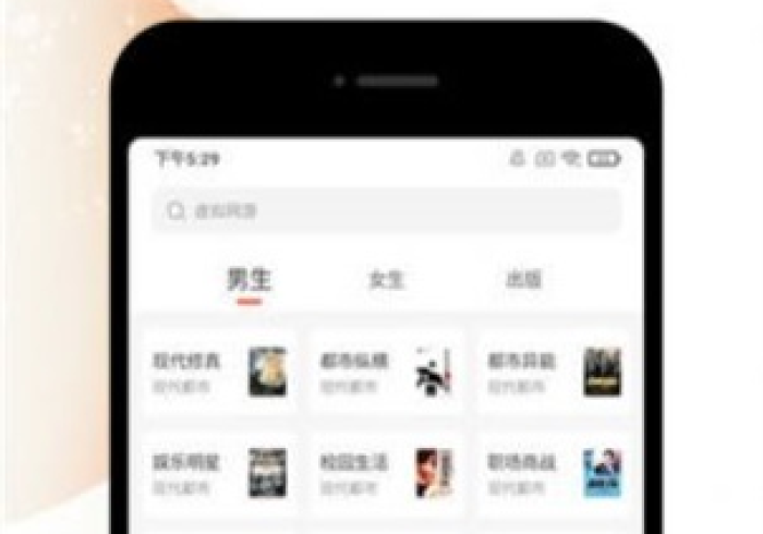 开挂辅助工具“广丰五十K透视软件是真的吗”科技辅助神器手机版教程