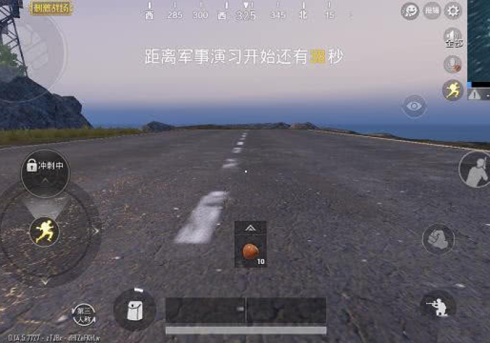 必备教程“趣友可以开挂吗苹果”开挂(透视)辅助 必备教程“趣友可以开挂吗苹果”开挂(透视)辅助