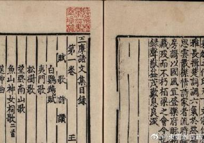 【 头 条 新 闻 】 “ 微 乐 山 东 麻 将 开 挂 神 器 链 接 ( 详 细 真 的 有 挂 ) - 知 乎