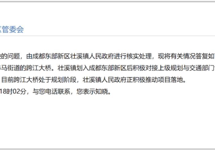 【盘点十款】“四川游戏家园到底有挂吗”开挂步骤方法 【盘点十款】“四川游戏家园到底有挂吗”开挂步骤方法