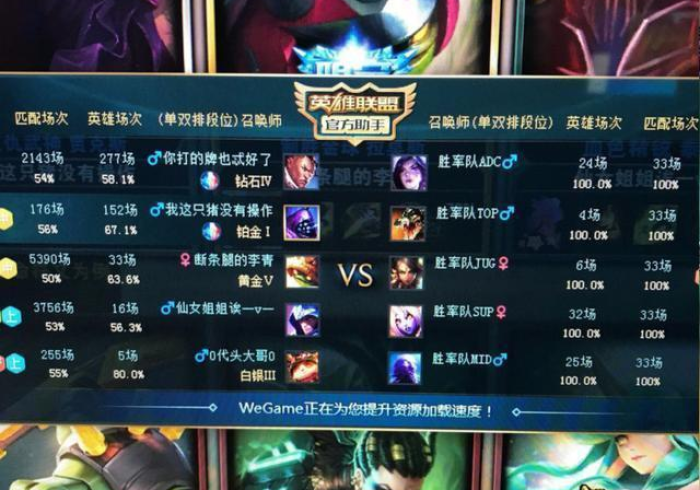 【玩家必备技术】“紫鑫娱乐能调胜率吗”分享用挂教程