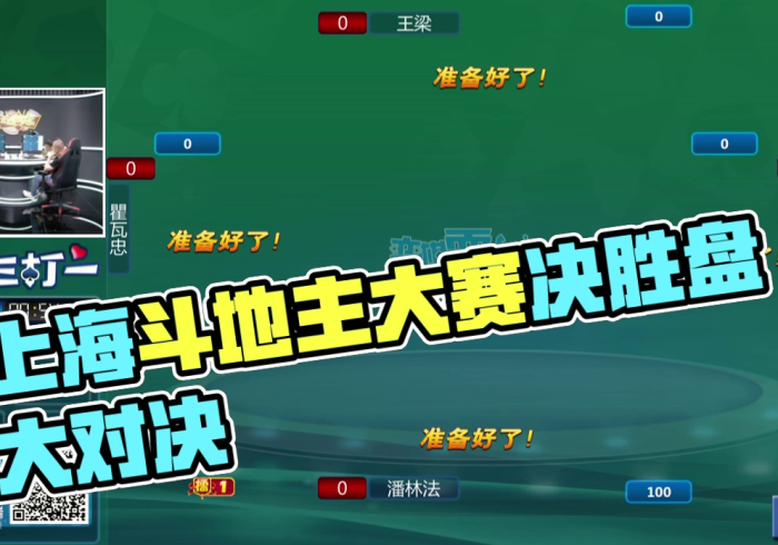 给大家讲解“上上填大坑可以控制胜率吗!专业师傅带你一起了解(确实有挂) 给大家讲解“上上填大坑可以控制胜率吗!专业师傅带你一起了解(确实有挂)