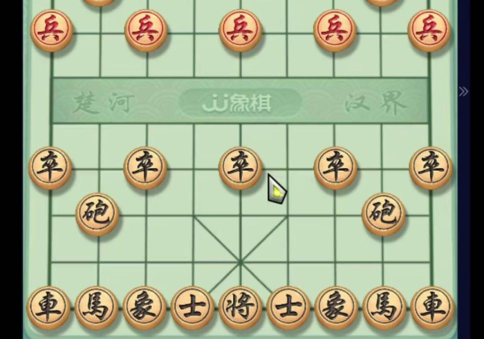 全 新 解 说 中 州 棋 牌 辅 助 器 安 全 吗 ” ( 太 坑 了 果 然 有 挂 )