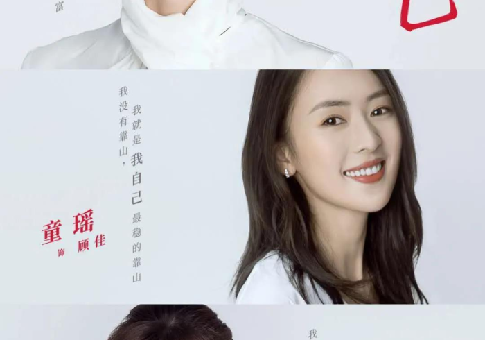 【第一财经】“汇天开挂器是真的吗”(详细开挂教程)