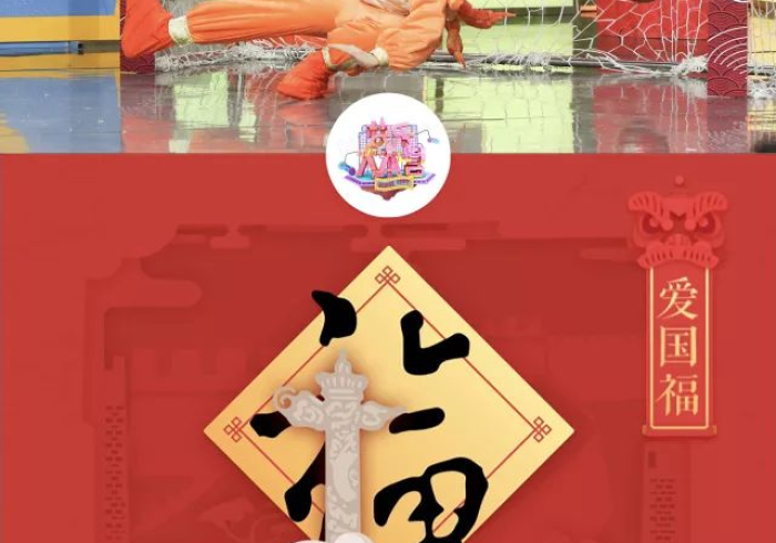 必备科技“决胜奕福开挂需要多少钱”(透视)开挂详细教程 必备科技“决胜奕福开挂需要多少钱”(透视)开挂详细教程