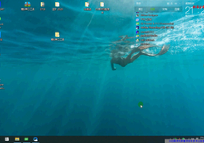 必 看 教 程 “ 巅 峰 国 际 有 没 有 透 视 挂 ! ” 原 来 可 以 开 挂