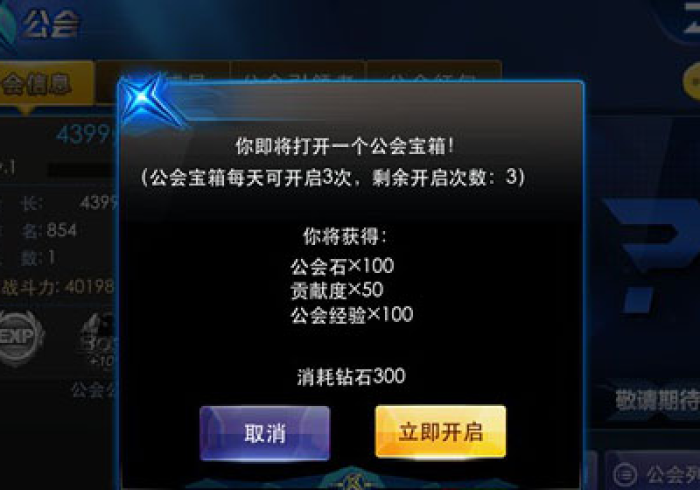 玩家最新攻略“雀星天天输是怎么回事”2025开挂教程步骤