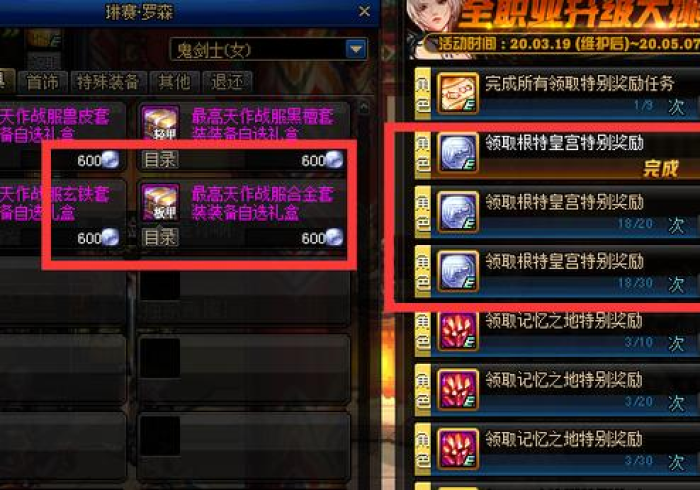 【玩家新攻略】“博乐温州辅助器是真的吗[玩家必赢神器]