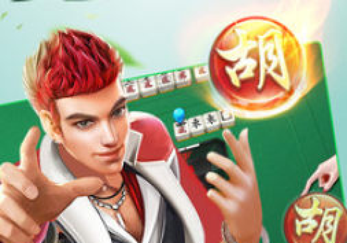 一 分 钟 讲 解 “ 科 乐 吉 林 麻 将 必 赢 神 器 ” 有 挂 详 细 开 挂 教 程