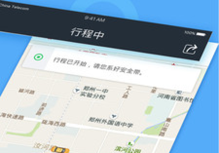 玩家攻略科普“九九怎样开挂安卓”通用版下载教程