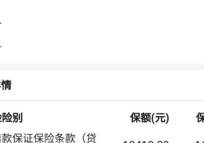 【 知 识 科 普 】 “ 色 猫 挂 先 试 用 后 付 款 [ 玩 家 必 赢 神 器 ]