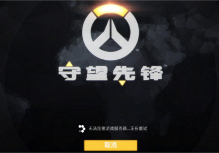 使用分享“白云竞技果然有挂”(透视曝光猫腻)