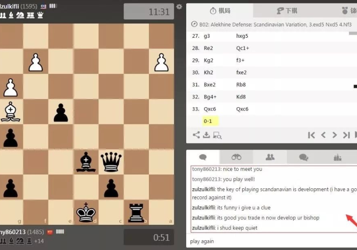 【 第 一 资 讯 】 “ 乐 宝 数 独 一 直 输 怎 么 办 ” 科 技 辅 助 神 器 手 机 版 教 程