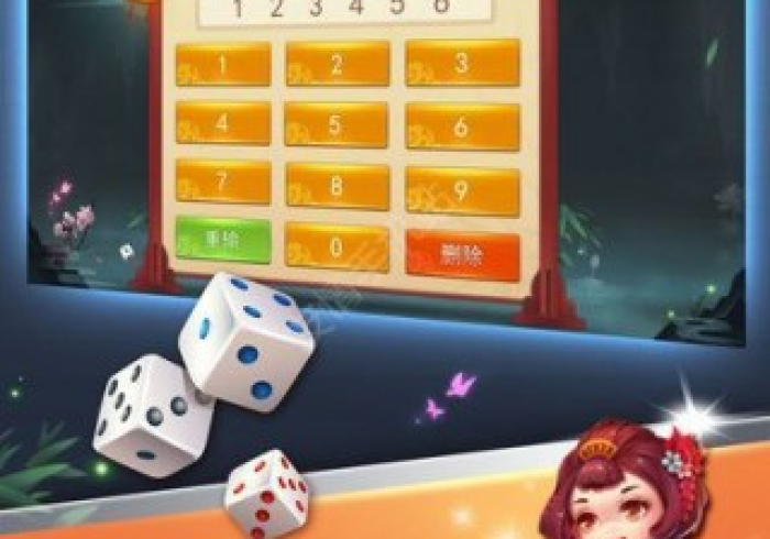 【技术分享】“豆豆楚风麻将可以开挂不”2025开挂教程步骤