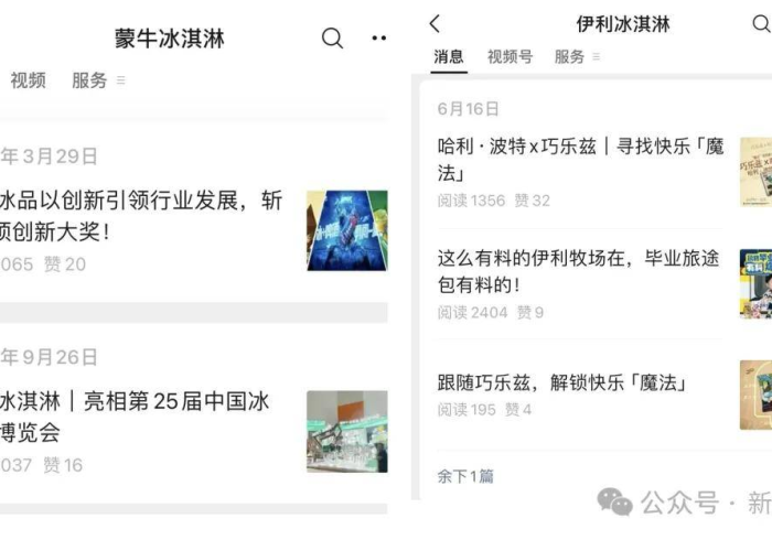 【重磅来袭】“牛至尊怎么一直赢”(曝光透视必备猫腻)