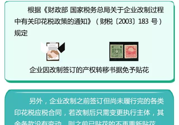 五 分 钟 了 解 ＂ 至 友 互 娱 免 费 开 挂 器 ” ( 确 实 真 的 有 挂 )