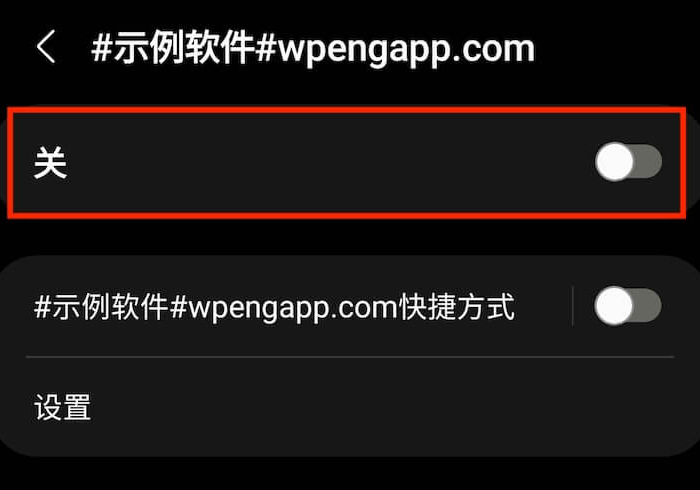 五分钟了解＂海滩辅助器免费下载”分享用挂教程
