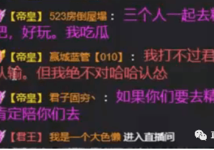 【第一攻略】“今日花牌输赢是谁控制的”揭秘透视辅助万能挂