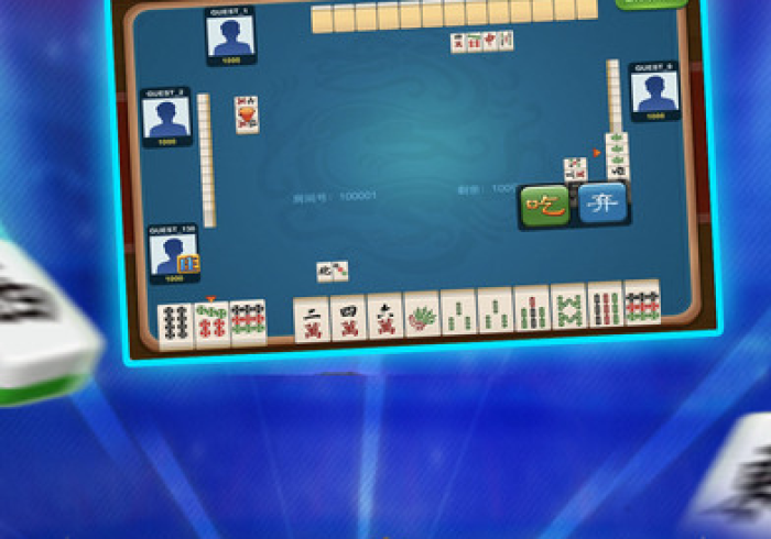 今日重磅消息“娱网皮球麻将开挂是怎样的”科技辅助神器手机版教程 今日重磅消息“娱网皮球麻将开挂是怎样的”科技辅助神器手机版教程