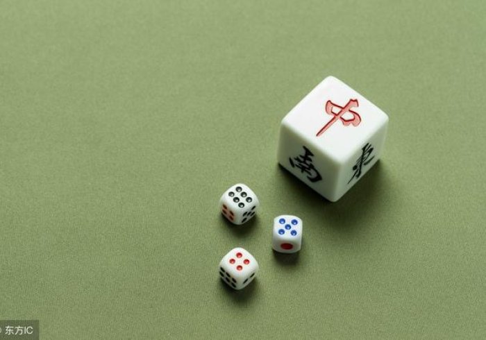 [推荐]“明水麻将如何拿到好牌”分享用挂教程