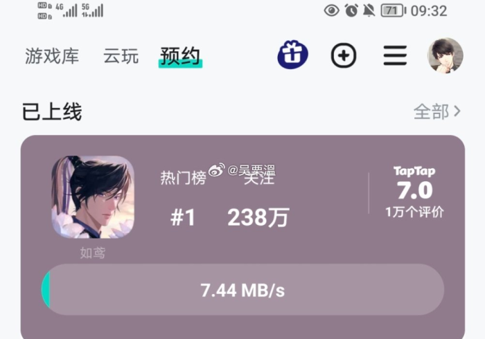 盘 点 心 悦 填 大 坑 辅 助 器 最 新 版 ” ( 原 来 确 实 是 有 插 件 )