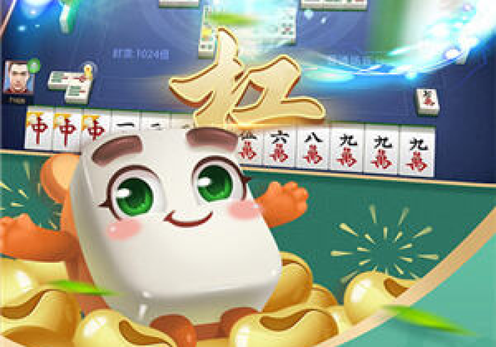 专家分析“豆豆三湘麻将怎样赢”通用版下载教程