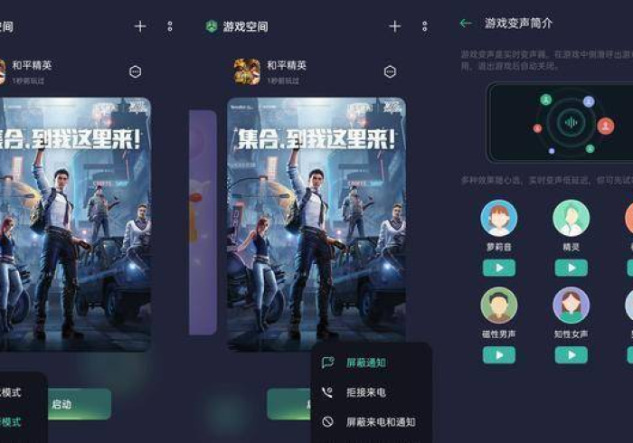 使用分享“绿叶有挂没?_游戏_玩家_工具 使用分享“绿叶有挂没?_游戏_玩家_工具