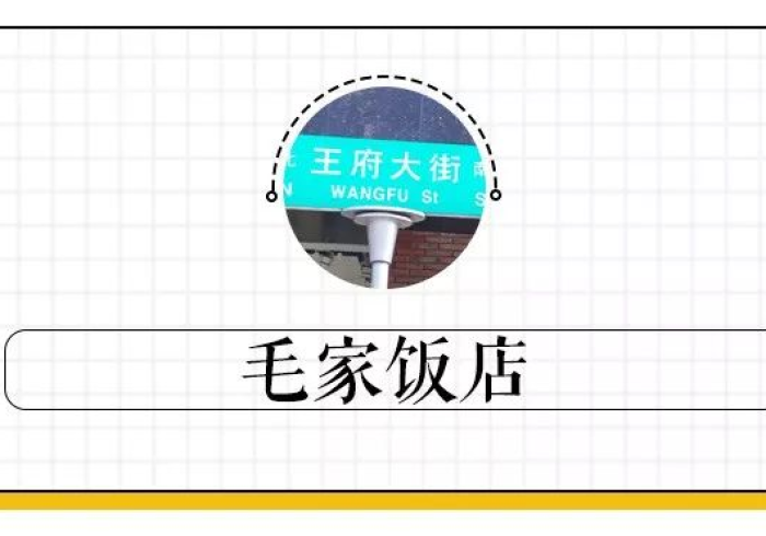 五分钟了解＂美食记忆大师的确真的有辅助神器”揭秘透视辅助万能挂
