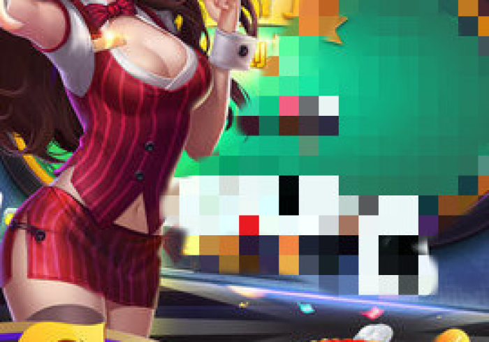 今 日 教 程 “ 6 3 棋 牌 游 戏 中 心 免 费 开 挂 器 ” ( 透 视 曝 光 猫 腻 )