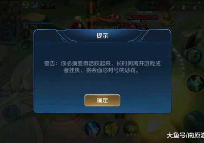 必备科技“乐游互娱可以调胜率吗”(确实真的有挂)