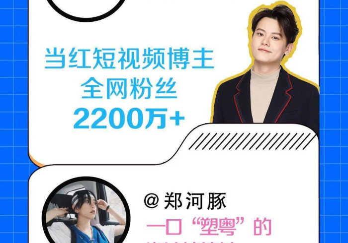 必备教程“欢乐众娱如何会赢”分享用挂教程